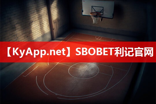 SBOBET利记官网：室内不跑不跳健身器材