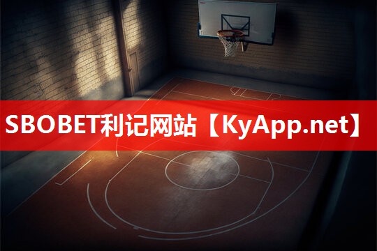 SBOBET利记集团：便宜家用乒乓球台推荐