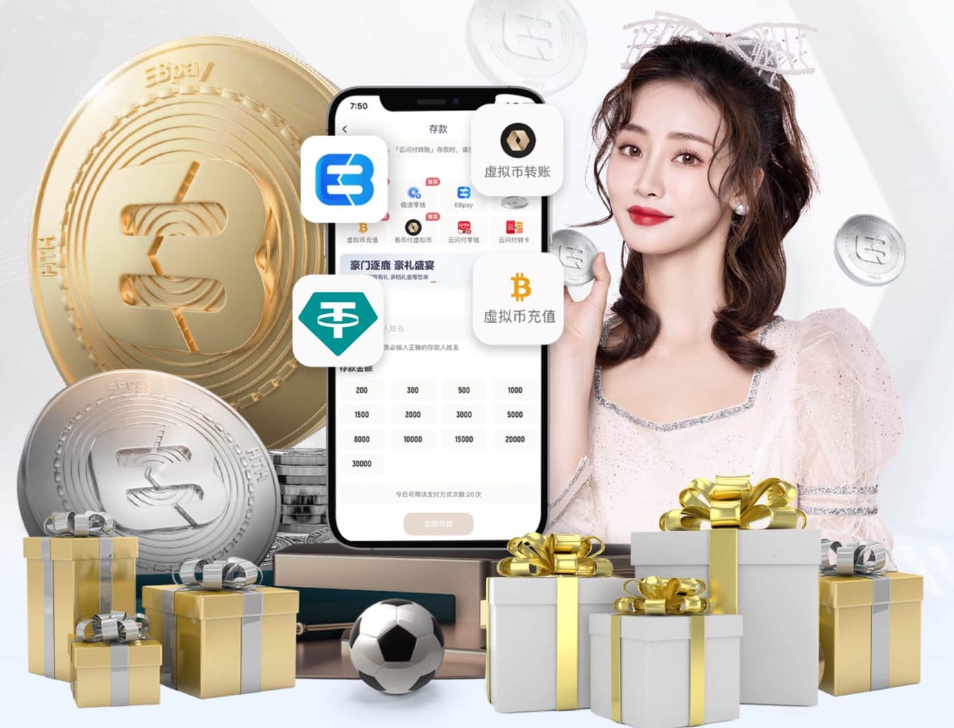 www.hth.comapp下载 1000米塑胶跑道要多少钱