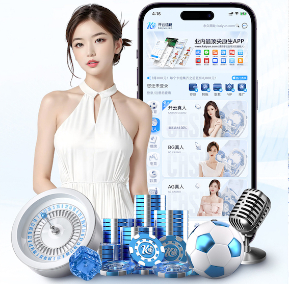 www.hth.comapp下载 小孩抢乒乓球台