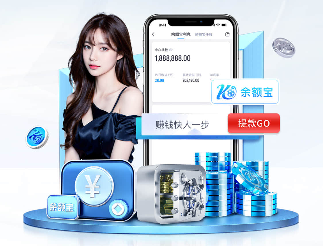 www.hth.comapp下载 揭露塑胶跑道彩色颗粒材质，专家严肃解释真相！