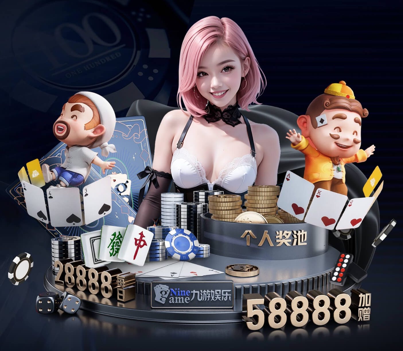 hthcom-APP下载 室外乒乓球台尺寸是多少厘米