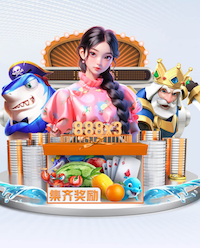 hthcom-APP下载 乒乓球台防水么