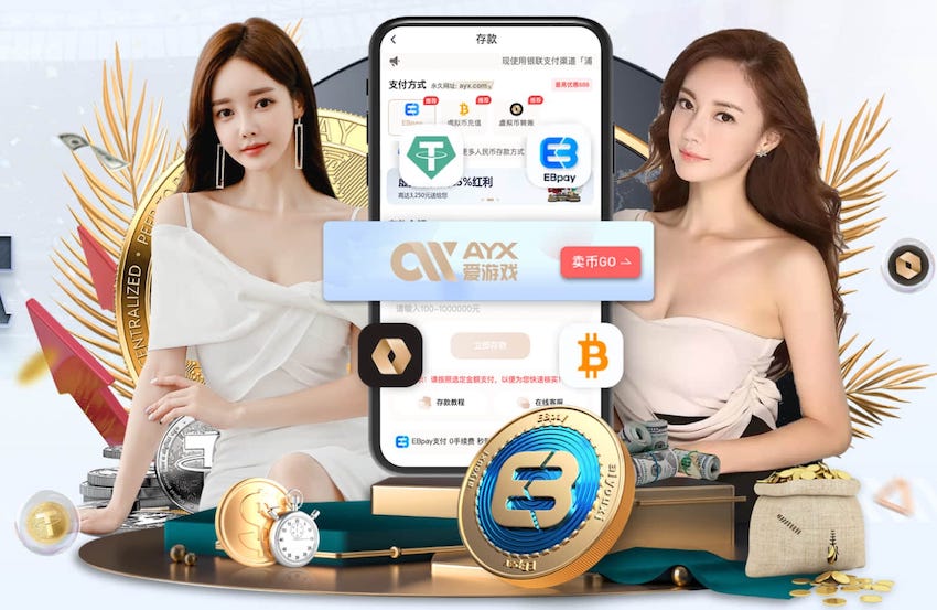 www.hth.com 室外乒乓球台什么材料为好