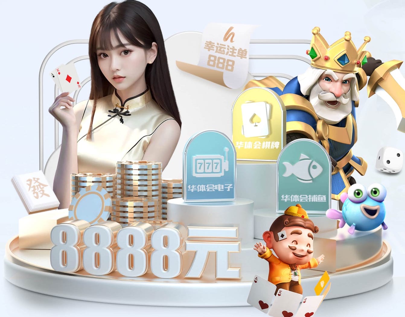 hthcom-APP下载 校园足球普及场地器材有哪些
