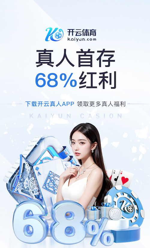 www.hth.comapp下载 实现运动梦想的奇妙方式：家庭自制室外体育用品一网打尽